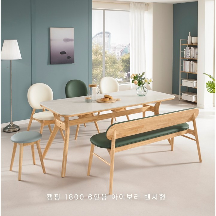 캠핑 6인용 세라믹 원목 식탁세트 포세린 통세라믹 의자형 벤치형 선택 사이즈 1800 캠핑 6인용 세라믹 원목 식탁세트 포세린 통세라믹 의자형 벤치형 선택 사이즈 1800
