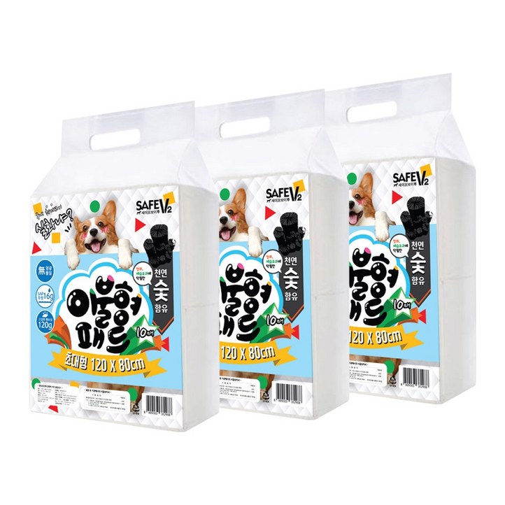 세이프한 이불형 10매 120x80cm 숯 초대형패드