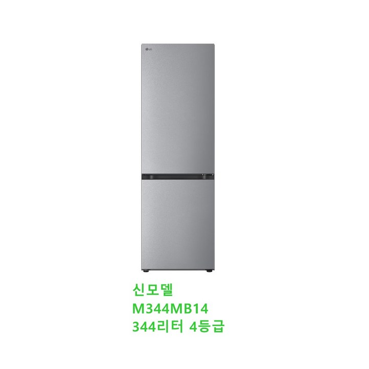 LG전자 모던엣지 300L 일반형 냉장고 방문설치 LG전자 모던엣지 300L 일반형 냉장고 방문설치