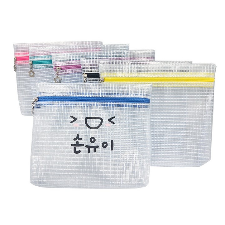 꼬꼬야맘 어린이집 유치원 방수 파우치 약 수건 기저귀 여벌옷 식판 네임파우치, 옐로우