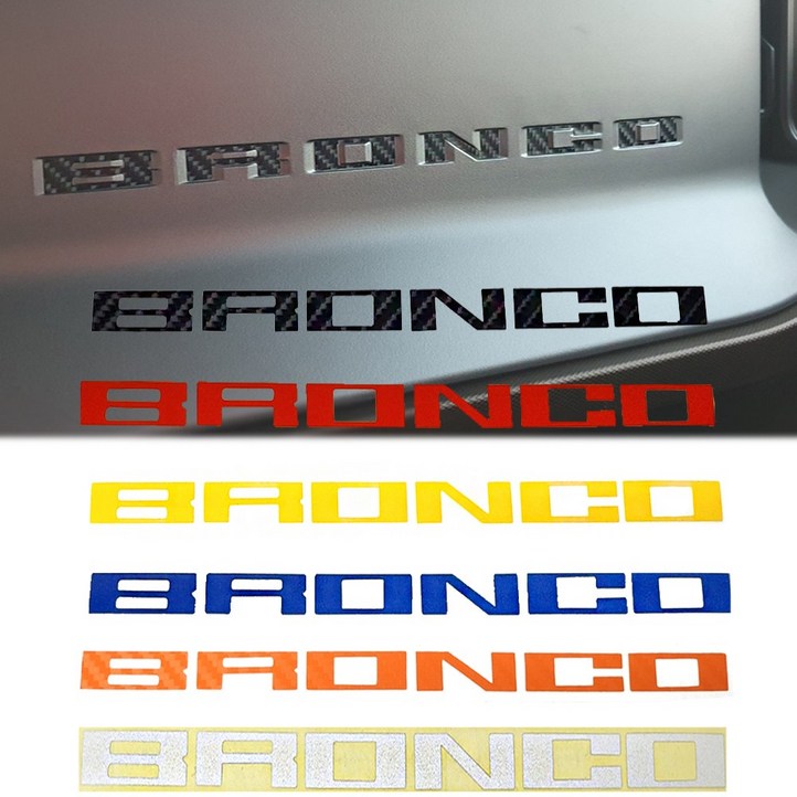 포드 호환 브롱코 이니셜 데칼 레터링 스티커 카본 반사 엠블럼 로고 악세사리 현카