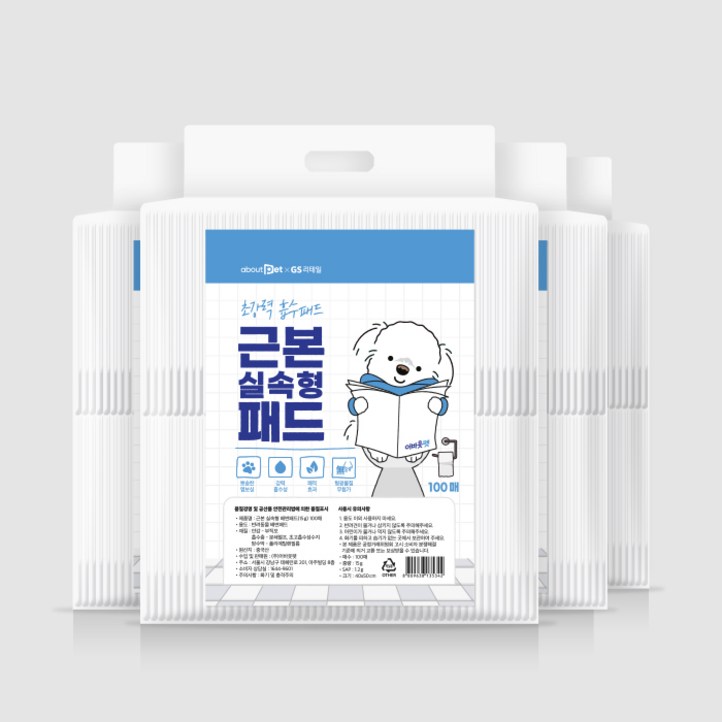 어바웃펫 X GS리테일 근본실속형패드 400매15g40X50cm, 단일상품