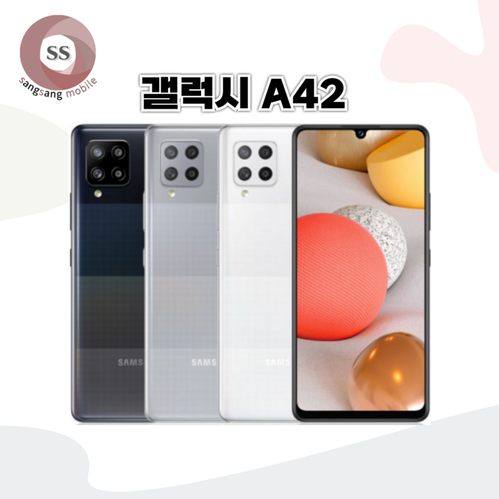 갤럭시A42 128GB 공기계 중고폰 자급제 SMA426 갤럭시A42 128GB 공기계 중고폰 자급제 SMA426