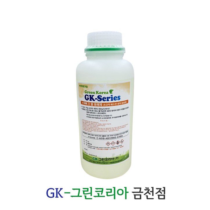 GK 그린코리아 오물용해제, 4개 GK 그린코리아 오물용해제, 4개
