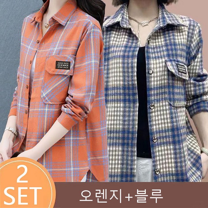 ROYALBELLE (1+1)2장묶음 여성 루즈핏 체크 셔츠 긴팔 카라넥 버튼 포켓 디테일 캐주얼 데일리 빅사이즈 남방 D0090721
