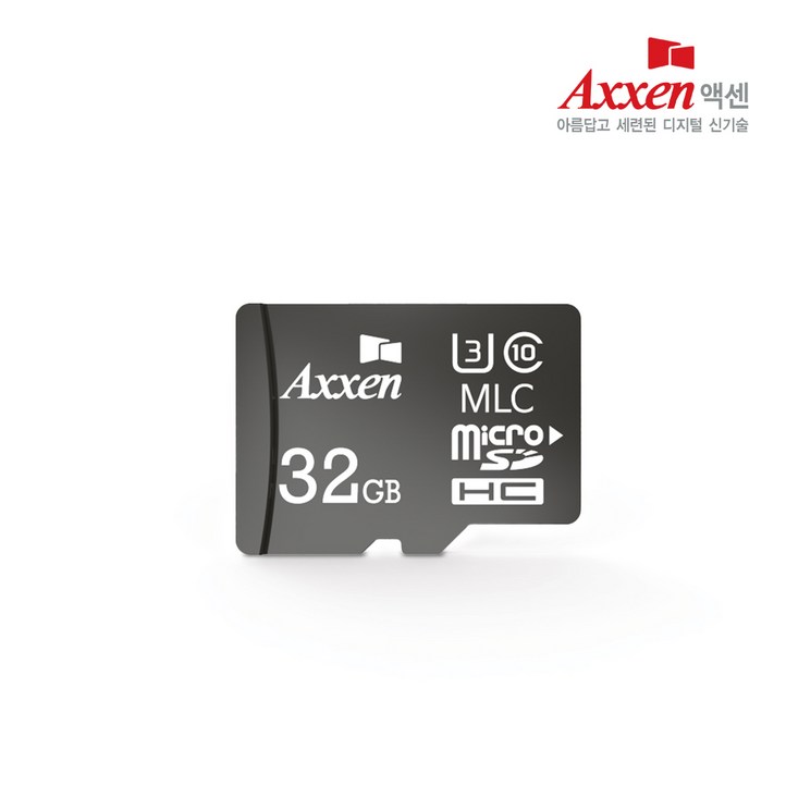 액센 블랙박스용 마이크로 SD카드 MLC U3 Class10 메모리카드 32GB