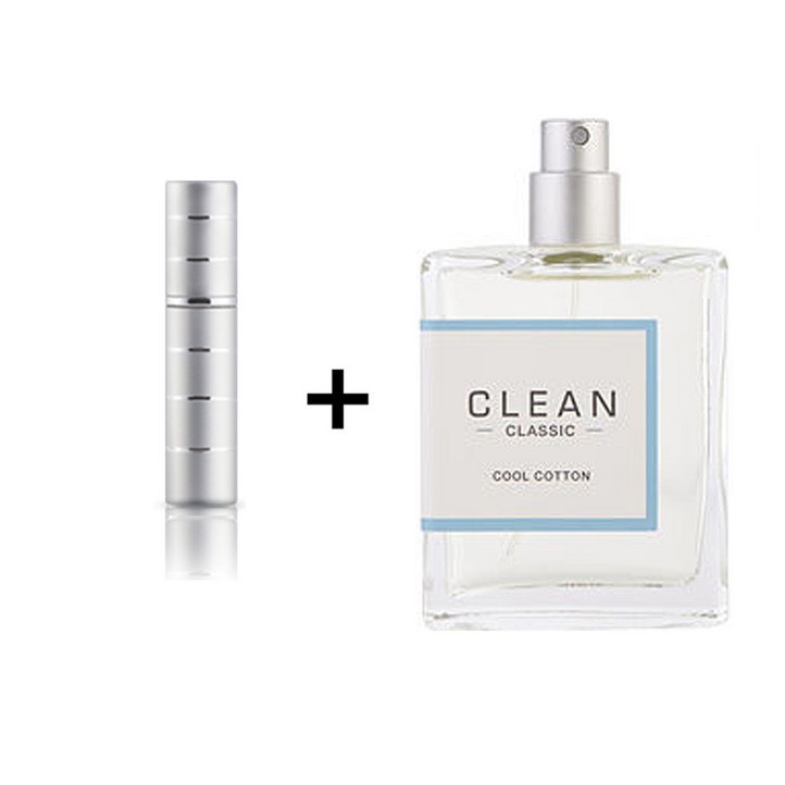 고급 향수공병 5ml  클린 쿨코튼 edp 60ml 사은품 증정