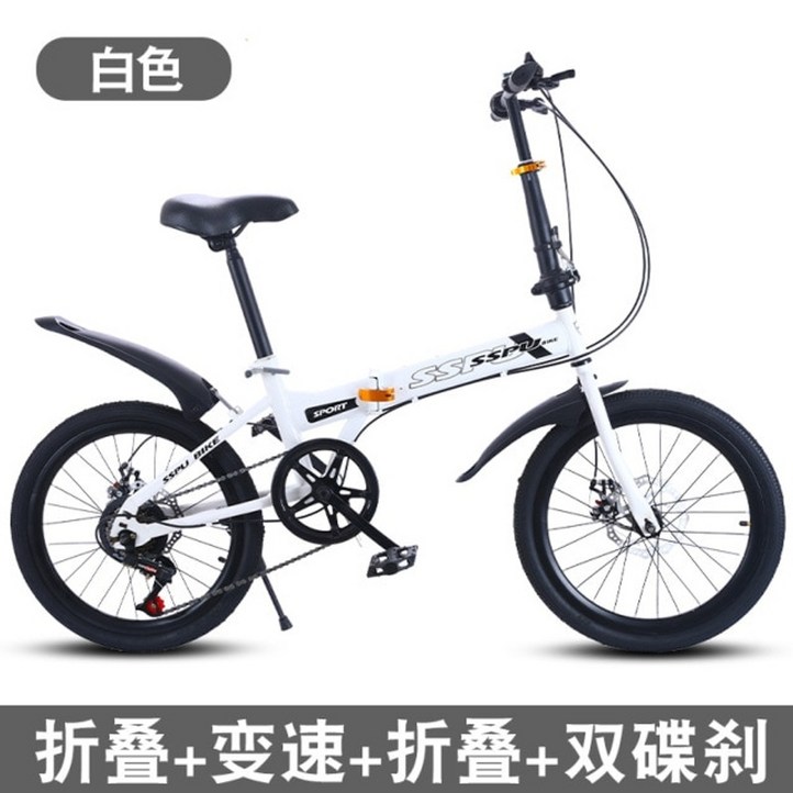 예쁜자전거 접이식자전거 자전거추천 로드자전거 경량자전거 휴대용자전거 통근자전거 23, 하얀색