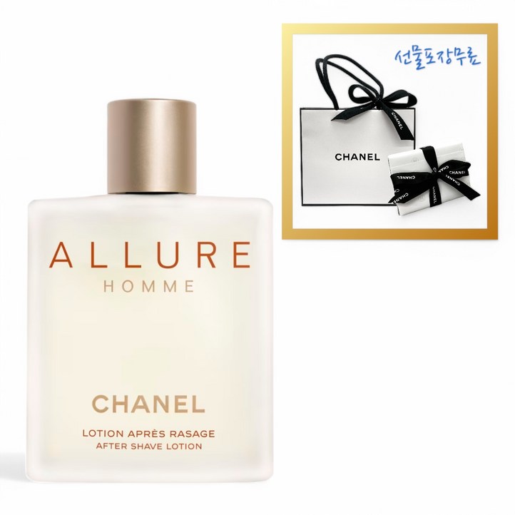 CHANEL 정품 샤넬 알뤼르 옴므 로션 애프터 쉐이브 로션 백화점동일 샤넬선물포장
