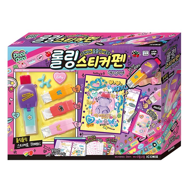 데코데코 롤링 스티커펜 디럭스 다꾸 키트