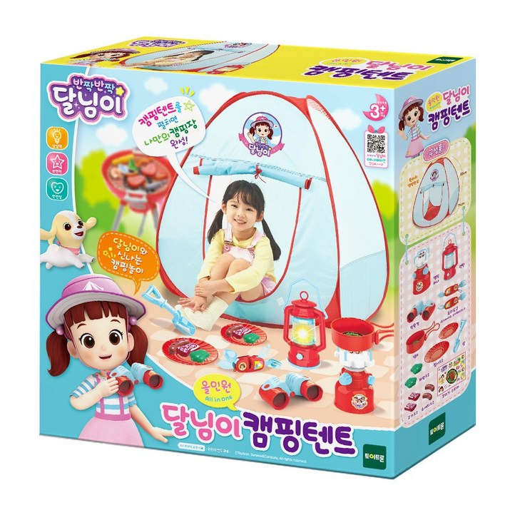 달님이 올인원 캠핑텐트