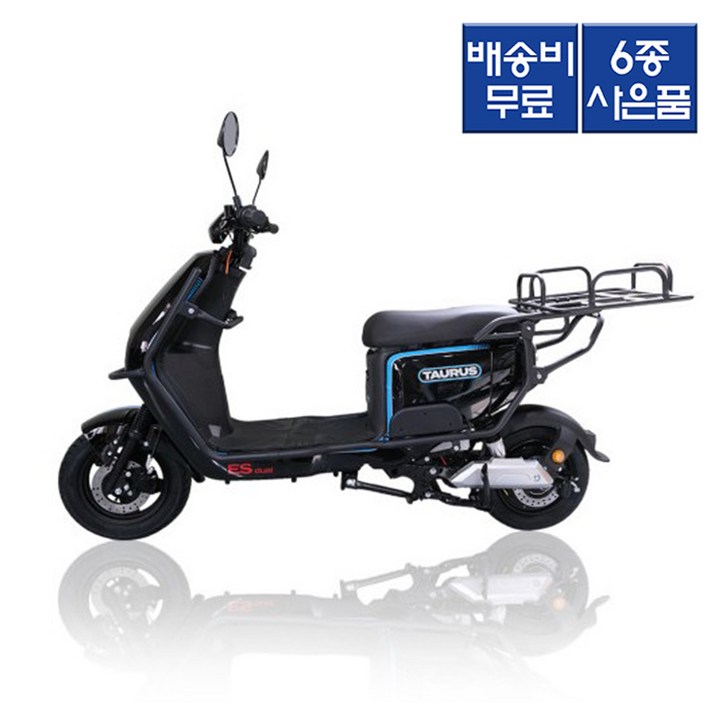 타우러스 ES 듀얼 모터 이지베이션 60V 30Ah 출퇴근용 스쿠터 배터리 미포함 타우러스 ES 듀얼 모터 이지베이션 60V 30Ah 출퇴근용 스쿠터 배터리 미포함