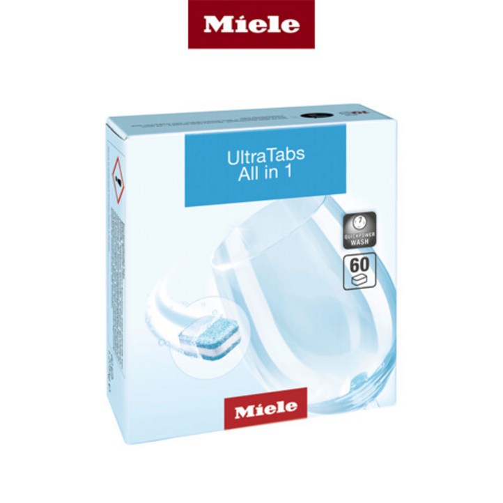 밀레가전 Miele 본사 밀레 식기세척기 세제 울트라탭 올인원 120정 2박스