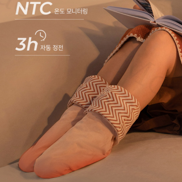 Mochae 발난로 USB 충전 겨울 온열 양말 사무실 발 찜질기 워머 가열 발온열기, 블루