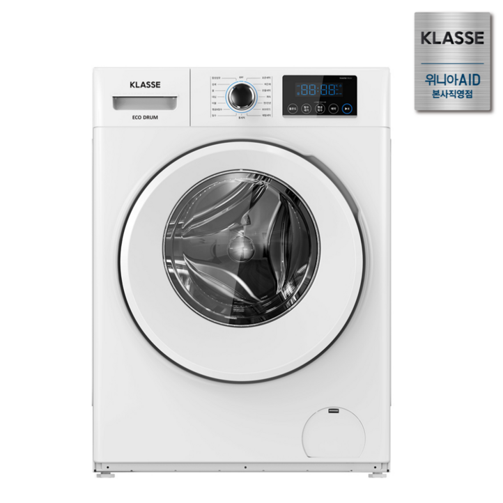 10환급가전 위니아 클라쎄 드럼 세탁기 WDF908SWDBAK 8kg 화이트 1등급 소형 원룸 1인가구 빌트인형