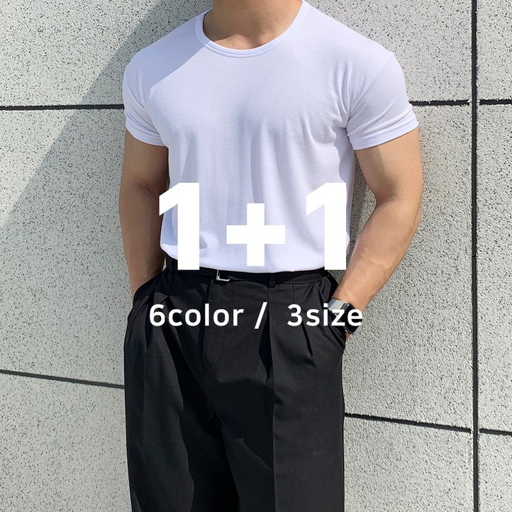 11 어둑 머슬핏 쿨링 텐셀 U넥 반팔티 5color