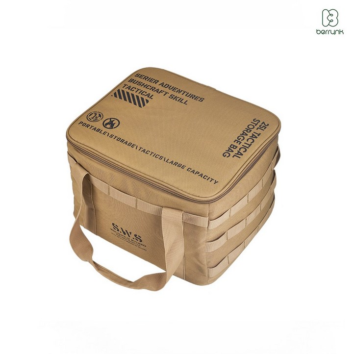 베리앤케이 캠핑가방 다용도 수납가방 멀티툴백, 1개, 1단, 다크베이지 25L