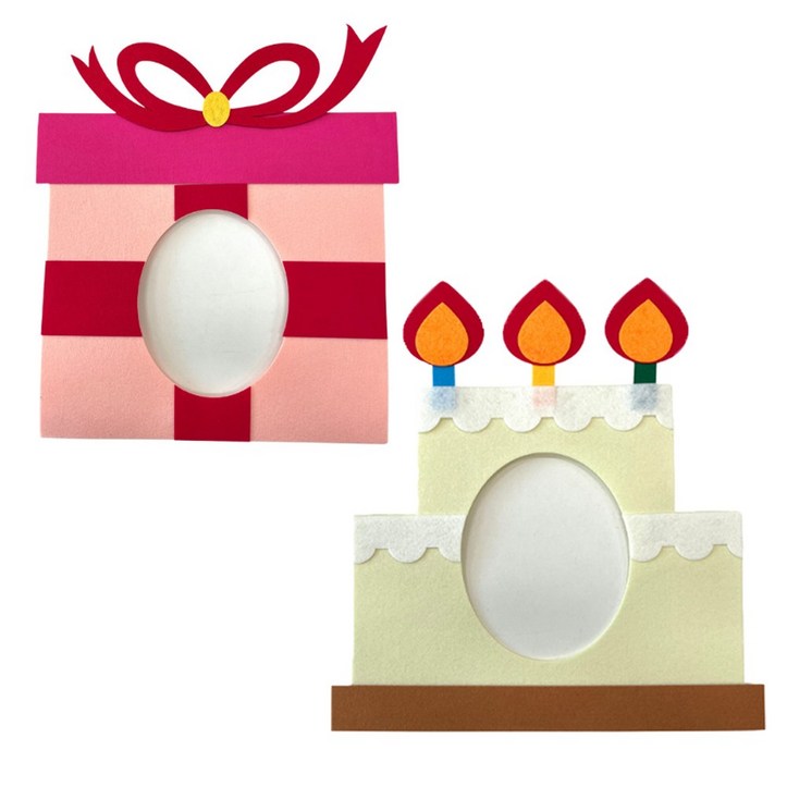 쿠이시 생일 파티 인싸 선물 케이크 모자 가면 머리띠 소품 용품 2개입 세트 6990441240