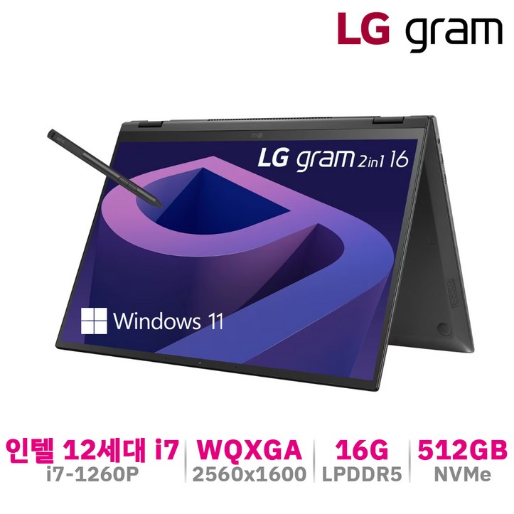 LG전자 LG그램 16인치 2인텔 12세대 초경량 360 터치펜 노트북 16GB 512GB