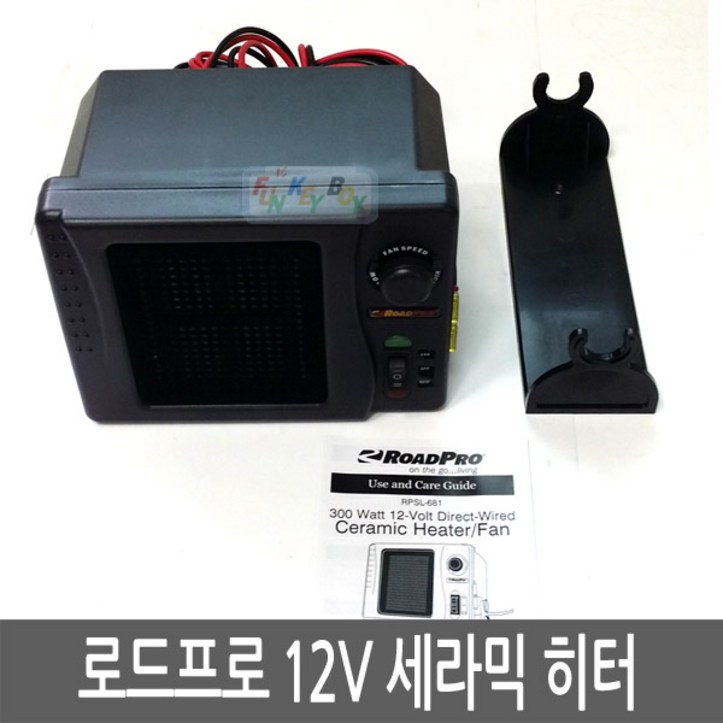로드프로 차량용 세라믹 히터 RPSL-681 온풍기, 1세트, 단일상품