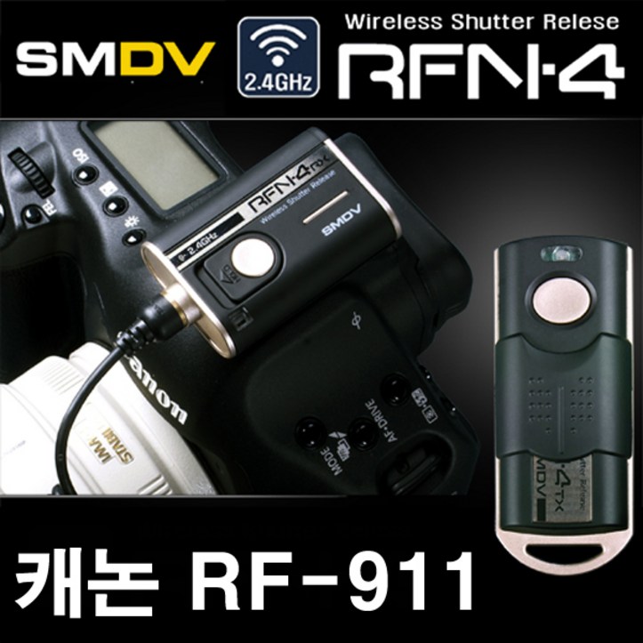 에스엠디브이 RF-911 캐논 유무선 리모컨 1661857766