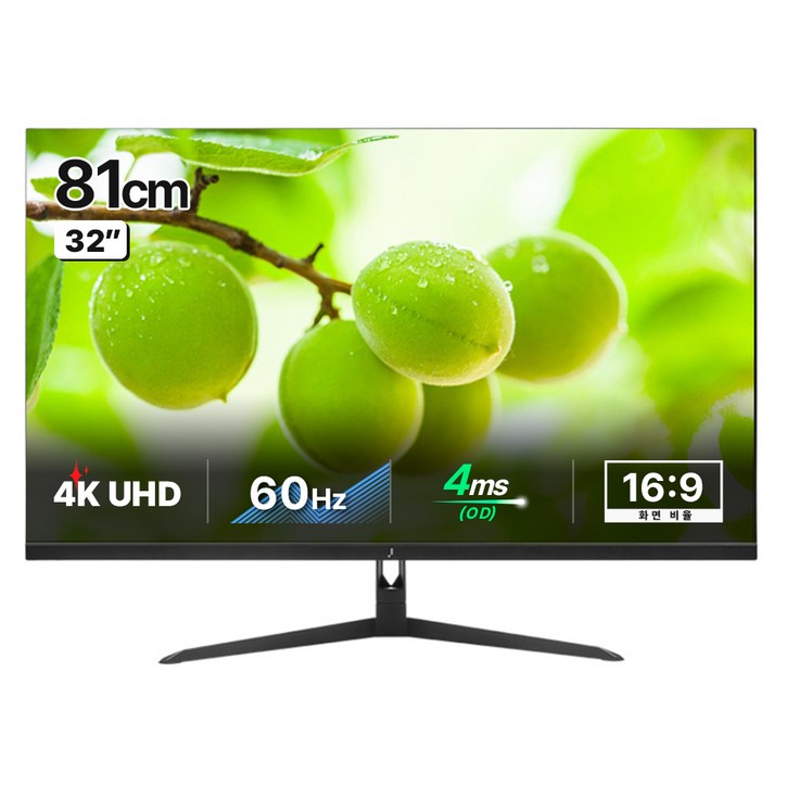 주연테크 4K UHD USB C 노트북 영상출력 모니터 + 리모콘
