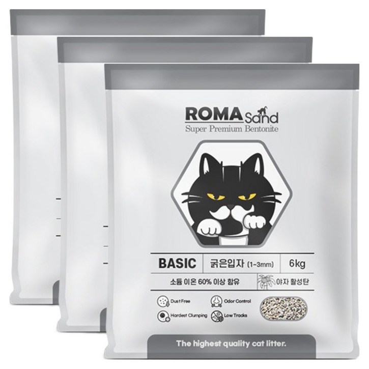 로패밀리 로마샌드 베이직 굵은입자 고양이 모래