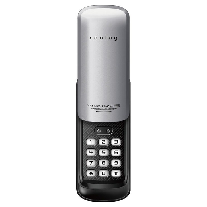 쿠잉 보조키 도어락,손잡이 없음유리샷시 설치불가, DLCT01SV, 방문설치