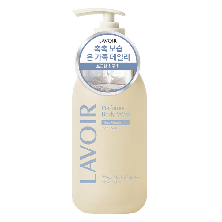 비건라이프 라브아 퍼퓸 비건 바디워시 화이트머스크 앤 앰버, 1개, 500ml 비건라이프 라브아 퍼퓸 비건 바디워시 화이트머스크 앤 앰버, 1개, 500ml