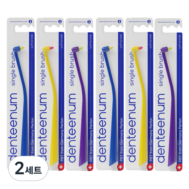 덴티넘 첨단 어금니 칫솔 3종 x 2p 세트, 2세트