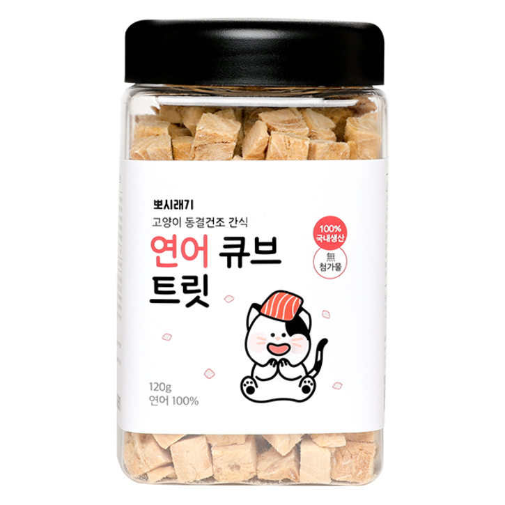 뽀시래기 고양이 큐브 트릿 동결건조 간식, 연어, 120g, 1개 뽀시래기 고양이 큐브 트릿 동결건조 간식, 연어, 120g, 1개