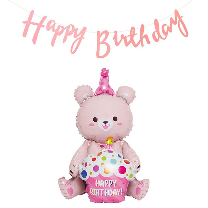 조이파티 스탠딩에어벌룬 생일곰 + 생일가랜드 캘리그래피 세트, 핑크(곰), 핑크(가랜드), 1세트