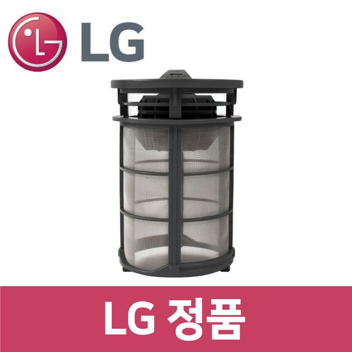 LG 정품 DFB22MA 식기세척기 필터 kt93702