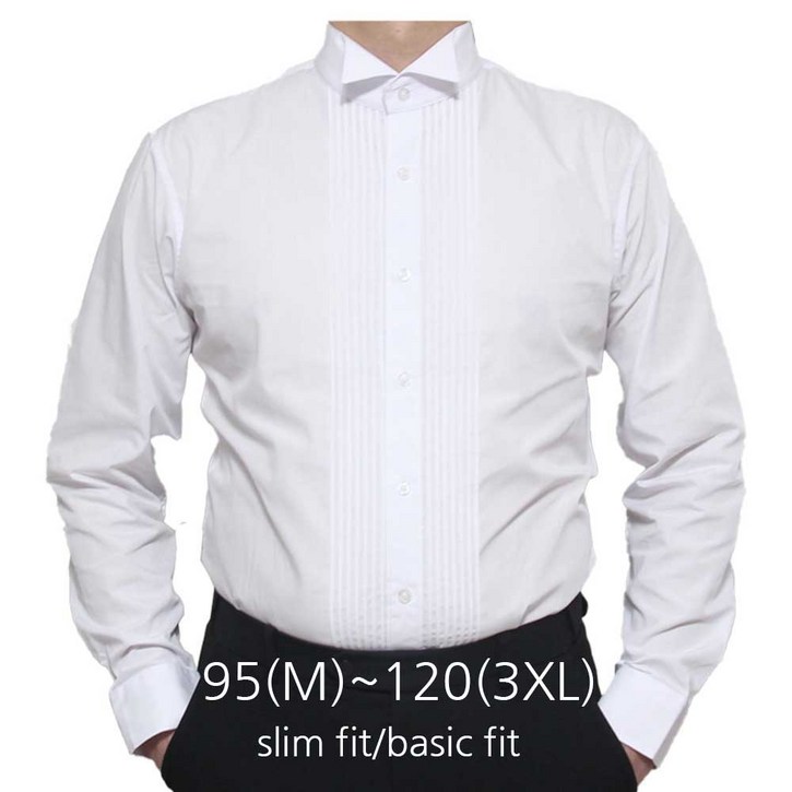 1203xl 화려한 무대연출 연미복 축제 파티 웨딩 멋내기 화이트 턱시도 긴팔