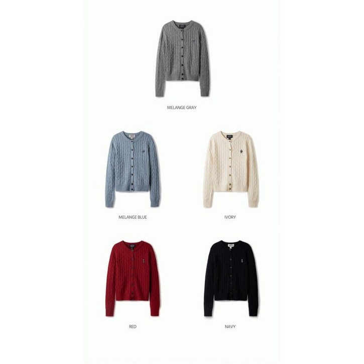 후아유  여성용 스티브 케이블 가디건  Steve Cable Cardigan WHCKE4901F
