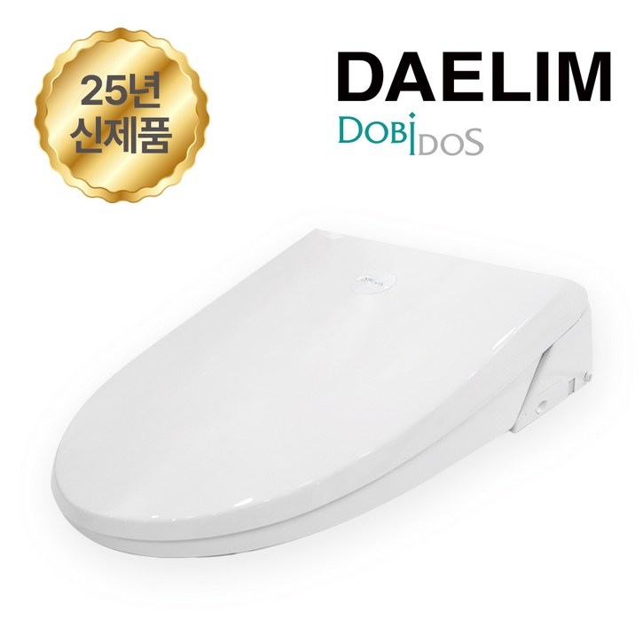 도비도스 대림리모컨 자동노줄 세척 강력한물살 직수형 비데