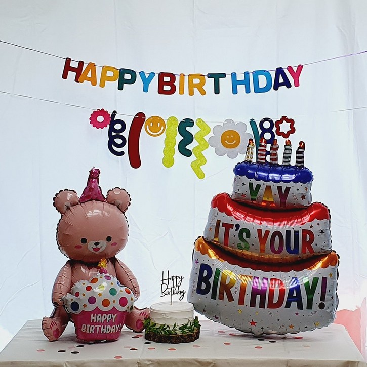 곰돌이 풍선 케이크 데이지 생일 파티 9