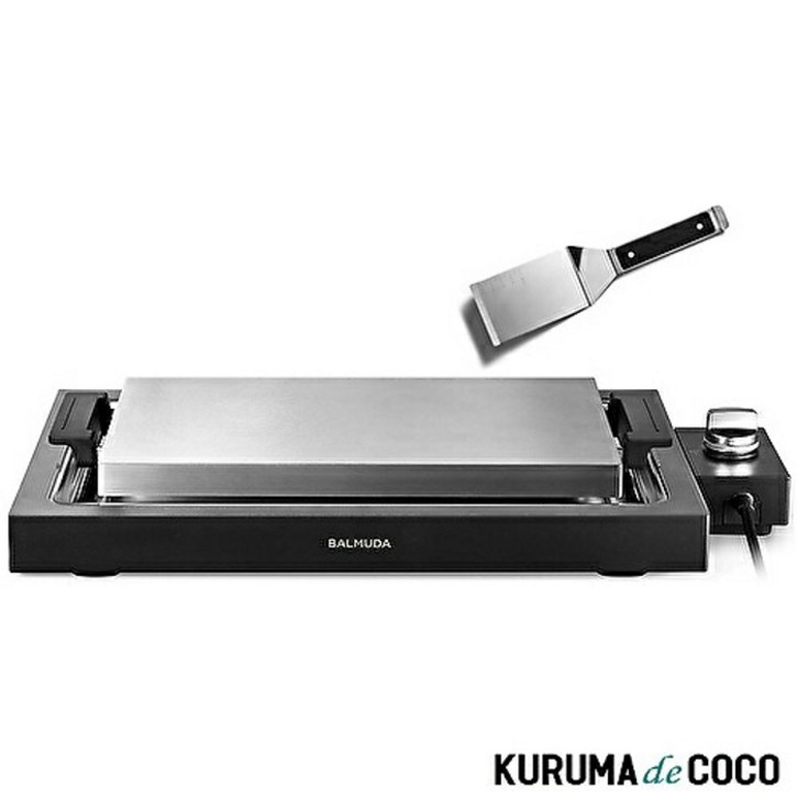 발뮤다 더 플레이트 프로 K10A-BK