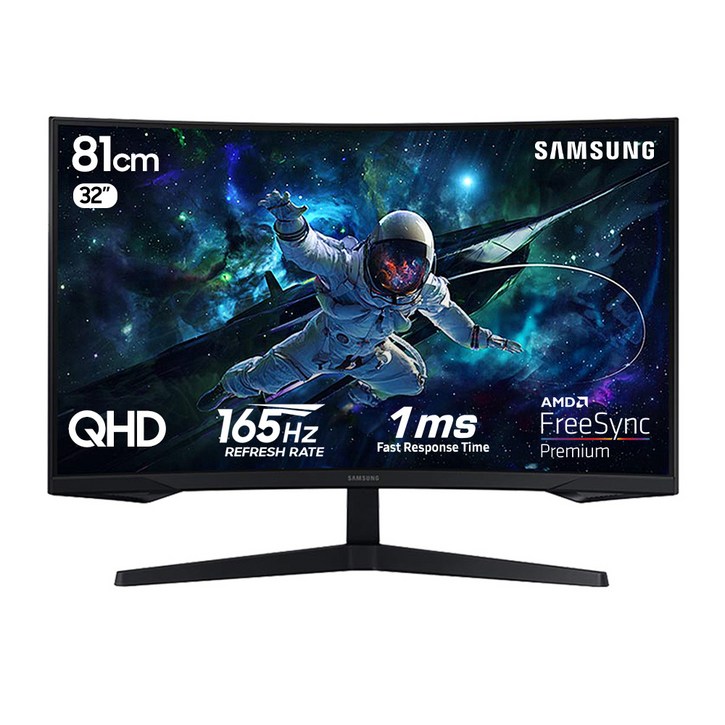 삼성전자 QHD 오디세이 G5 게이밍 모니터
