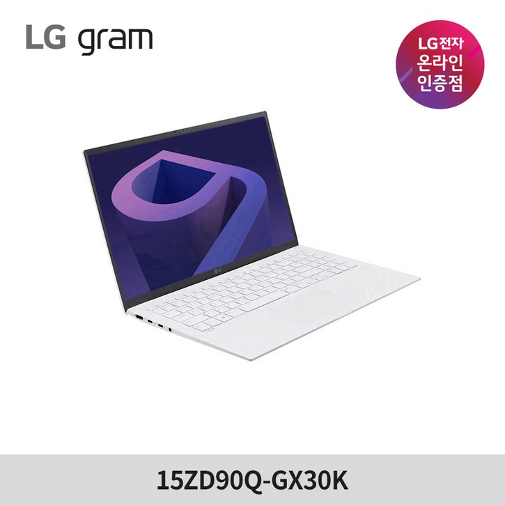 LG전자 12세대 그램15 15ZD90Q-GX30K 인텔i3 256G 8G 가벼운 노트북 추천 6695624324