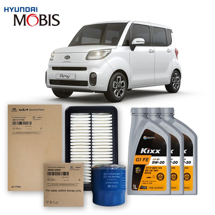 더뉴 레이 1.0 가솔린 1819년식 킥스합성유순정필터세트 5W20