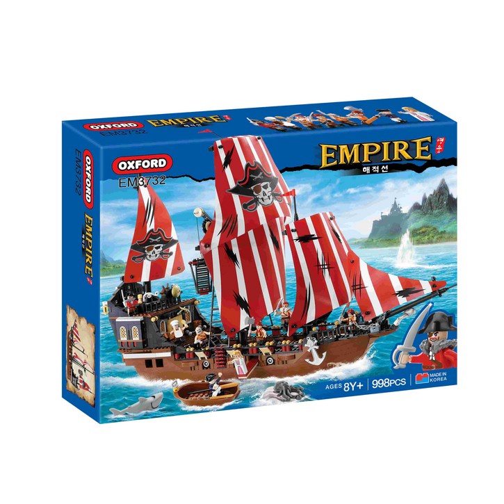옥스포드 본사 정품 엠파이어 대항해시대 정부군성 블록 피규어 장난감 풀세트 EM3731, 1개, 대항해시대 해적선 EM3732