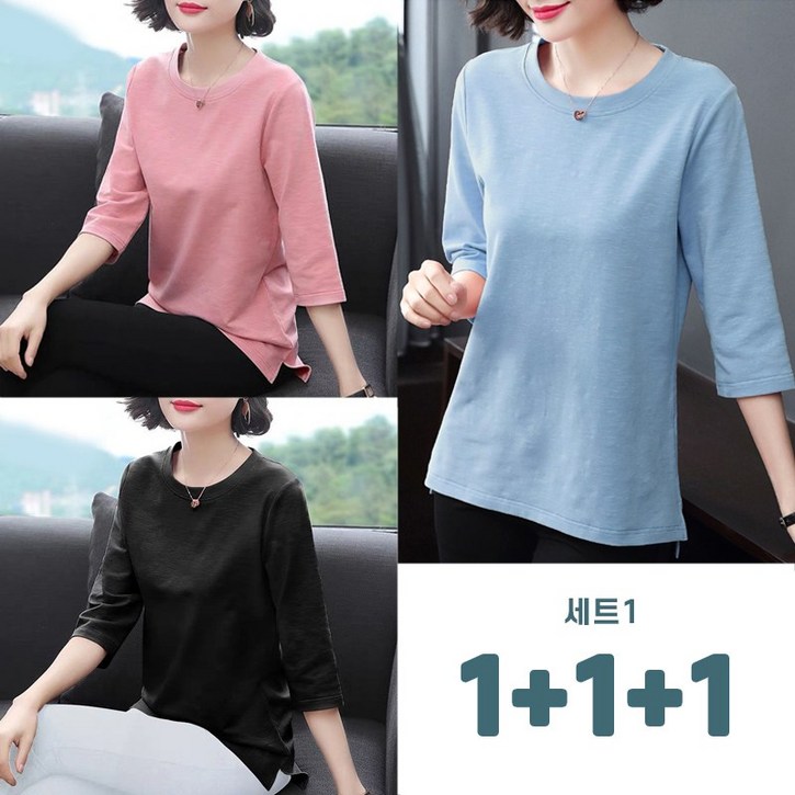 111 3장묶음 여성 7부소매 라운드 무지 티셔츠 베이직 빅사이즈  반팔티 옆트임 중년 여성 칠부 반팔 엄마옷 간절기 상의