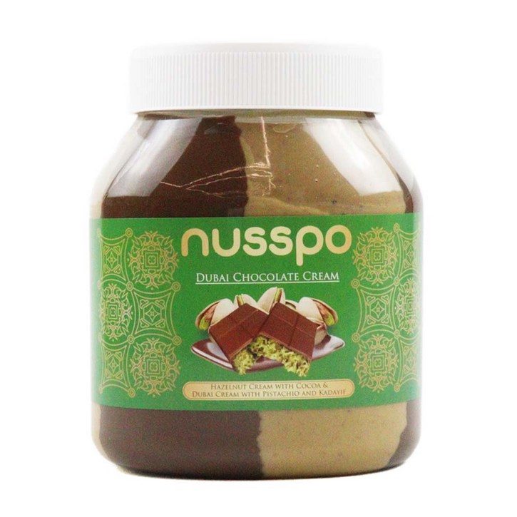 코스트코 NUSSPO 두바이초콜릿 크림 초콜릿스프레드 1kg
