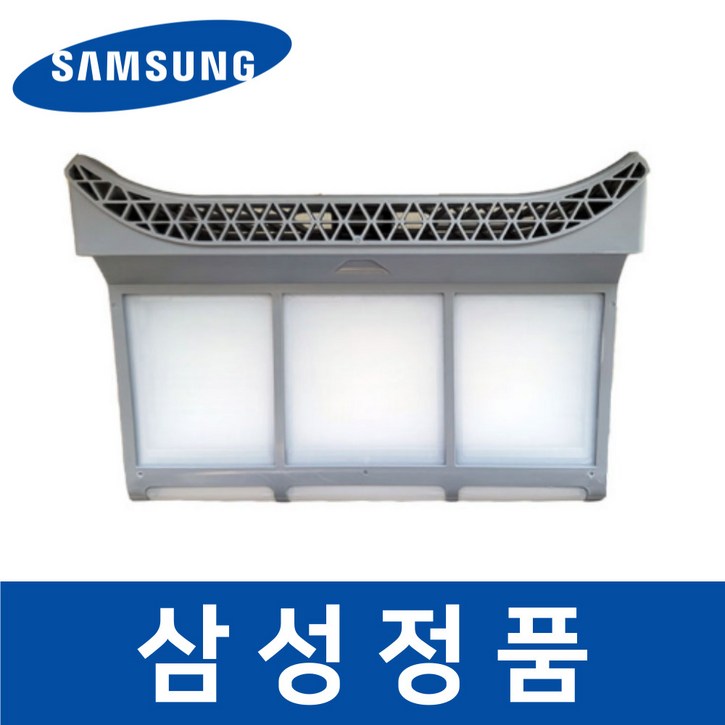 삼성 정품 DV16R8540KV 건조기 필터 내외부 세트 sadd20665 삼성 정품 DV16R8540KV 건조기 필터 내외부 세트 sadd20665