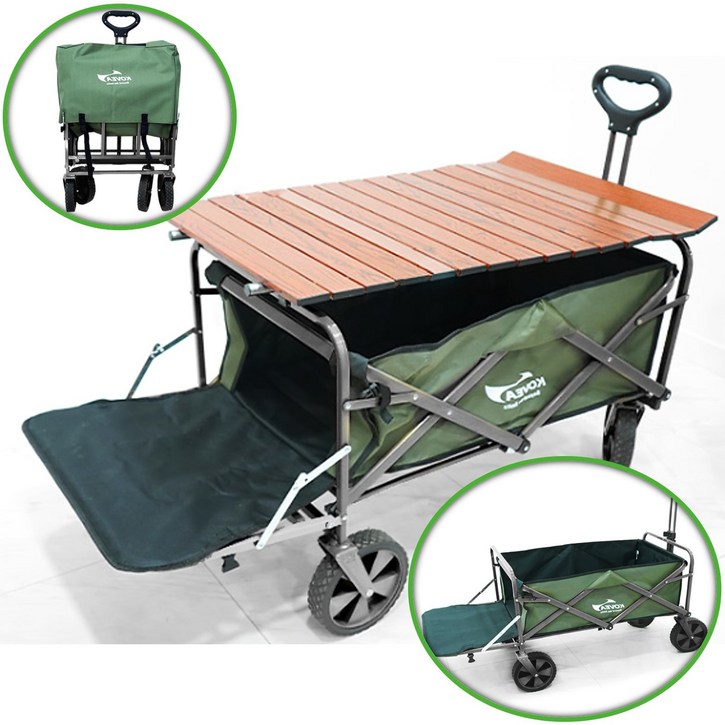 코베아 웨건 캠핑 코스트코 짐차 광폭 수레 카트 아웃도어