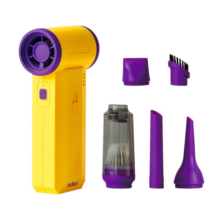 데코아르 멜로우 파워윈드 에어건 프로 130000RPM 옐로우, 1세트