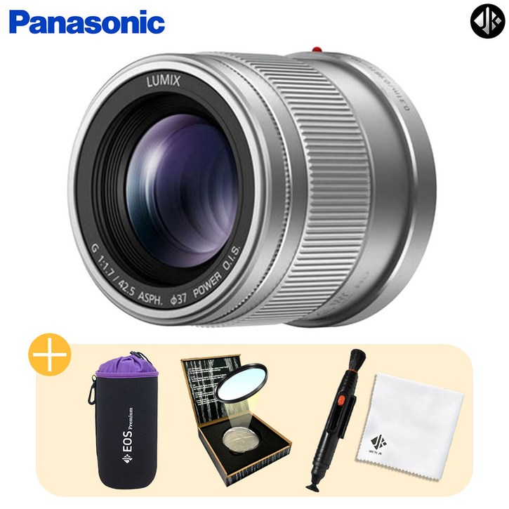 [리뷰이벤트] 파나소닉 루믹스 G 42.5mm F1.7 ASPH POWER OIS 실버 + MCUV 37mm필터 + 렌즈 클리닝펜 +방수 파우치+ 융