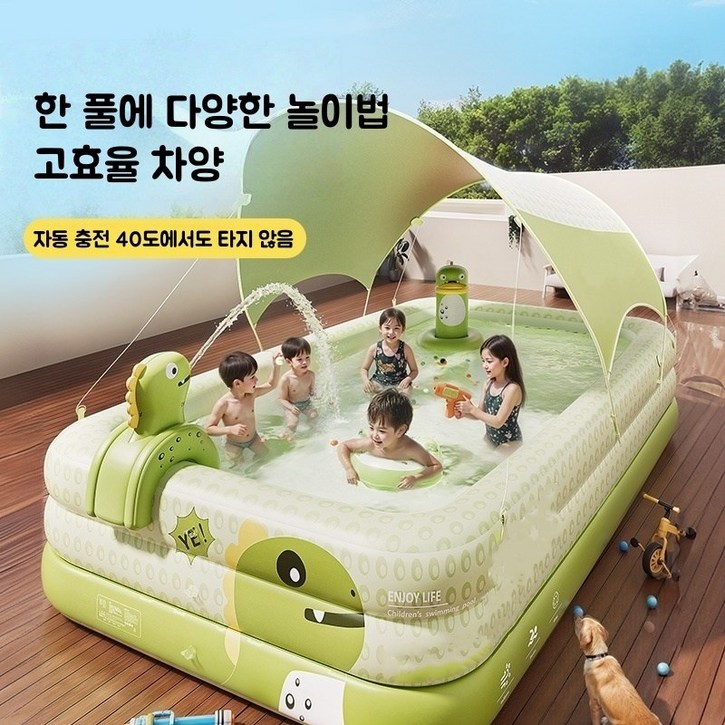 Mochae 수영장 대형 물놀이 에어풀장 캐노피 가정용 수영장그늘막 실외 원터치 간이수영장 사각 물놀이풀장 베란다 야외 수영장, 녹색, 1개