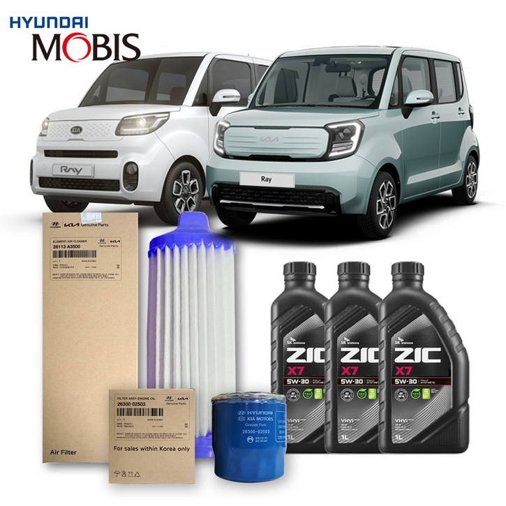 더뉴 레이 가솔린휘발유 1.0 20년식 이후 순정필터지크합성유 3L